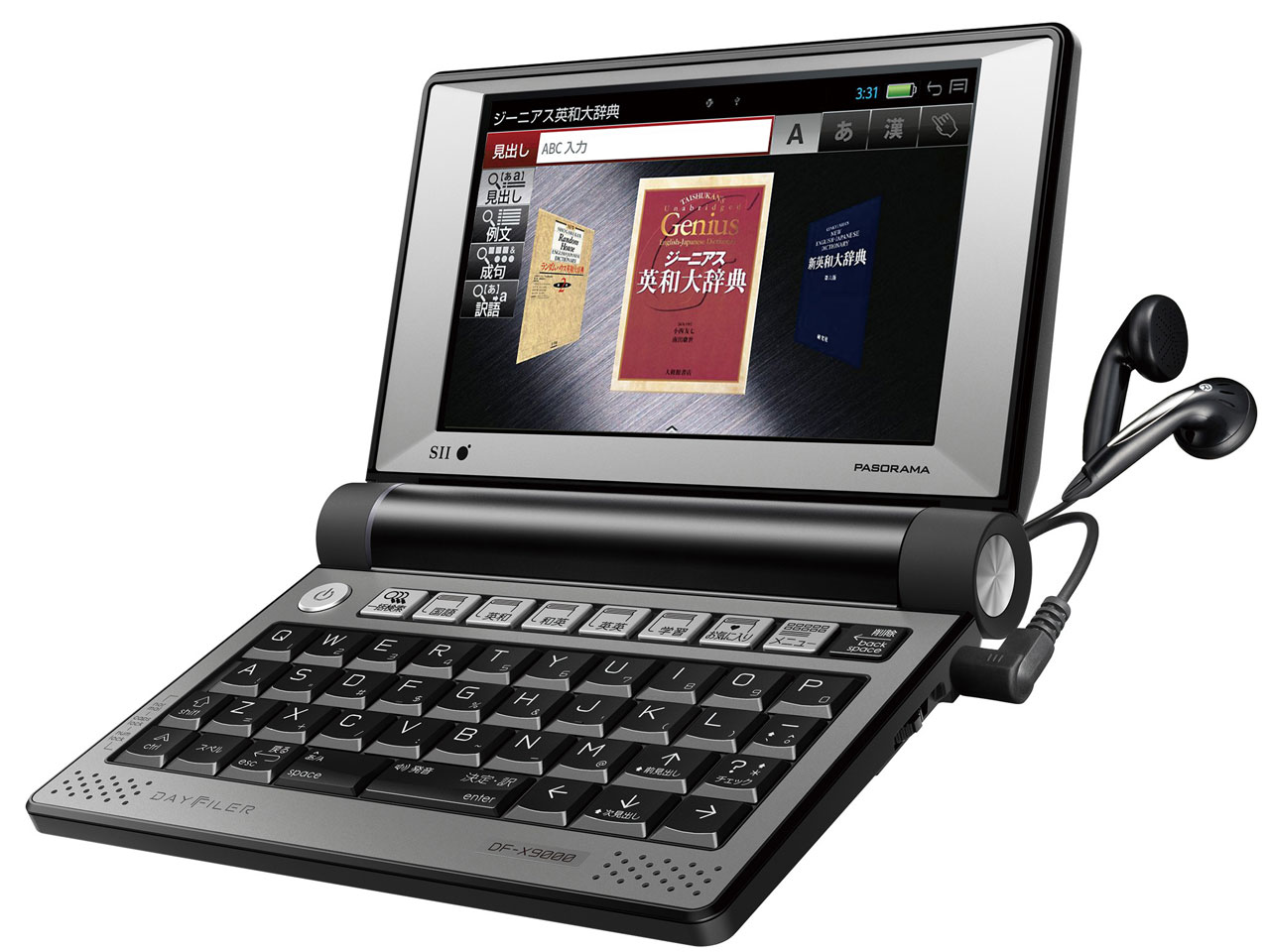 DAYFILER DF-X9000