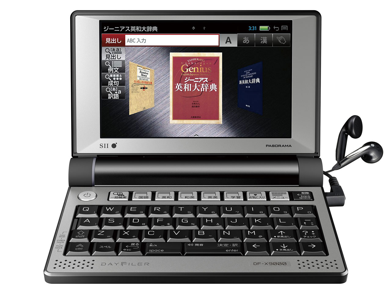 DAYFILER DF-X9000 �̐��i�摜