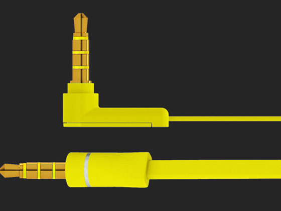 Nokia Purity PRO [Yellow]