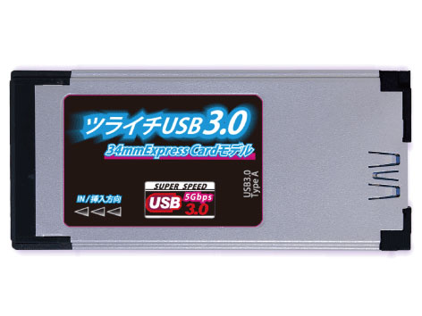 �c���C�`USB3.0 34mm Express Ver.B SD-EP34U3R-S3 [USB3.0] �̐��i�摜