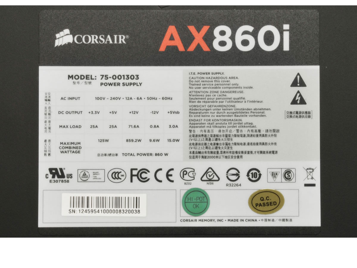 AX860i CP-9020037-JP