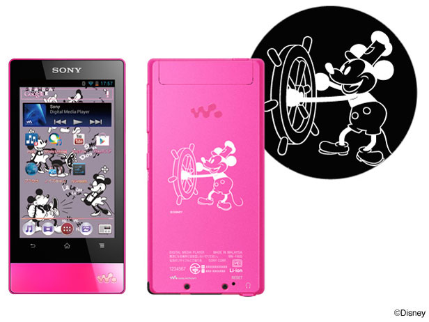 SONY NW-F807 Bluetooth 64GB ソニー ウォークマン 動作確認済み