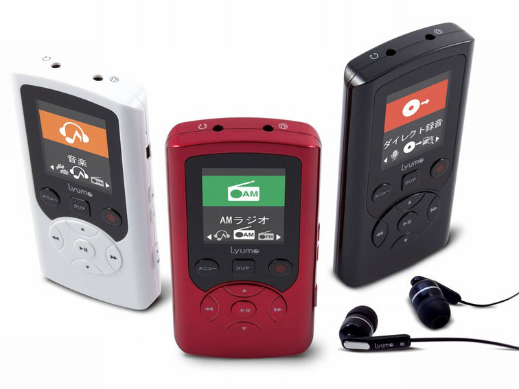 Lyumo M33 [8GB �N�[���z���C�g]