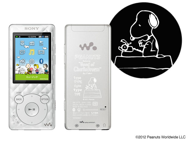 SONY NW-S774/SNOOPY SNOOPYモデル [8GB] 価格比較 - 価格.com