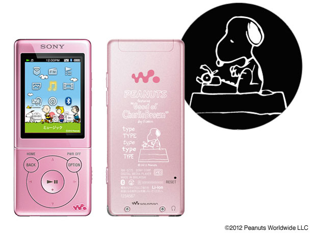 NW-S774/SNOOPY SNOOPY���f�� [8GB ���C�g�s���N]