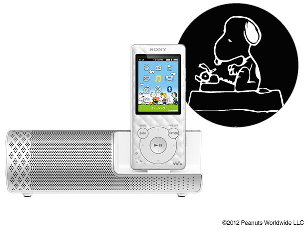 NW-S774K/SNOOPY SNOOPY���f�� [8GB �X�m�[�L���g]