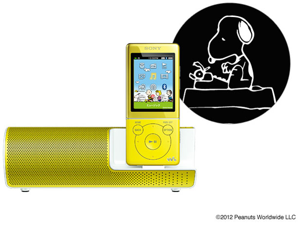 NW-S774K/SNOOPY SNOOPY���f�� [8GB �C�G���[]