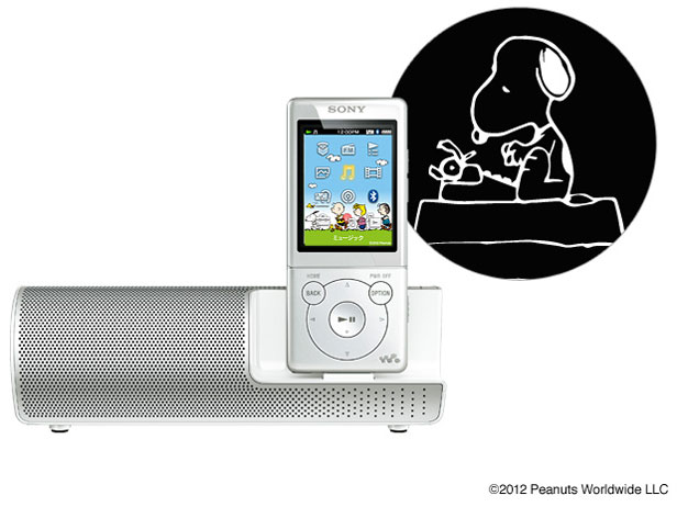 NW-S774K/SNOOPY SNOOPY���f�� [8GB �z���C�g]