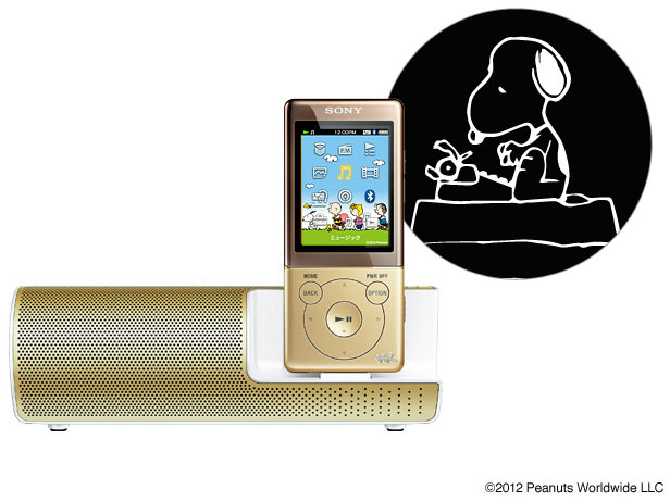 NW-S774K/SNOOPY SNOOPY���f�� [8GB �S�[���h]