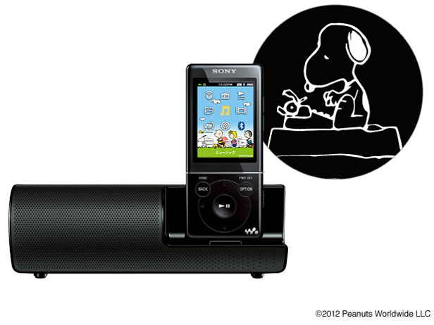 NW-S774K/SNOOPY SNOOPY���f�� [8GB �u���b�N]