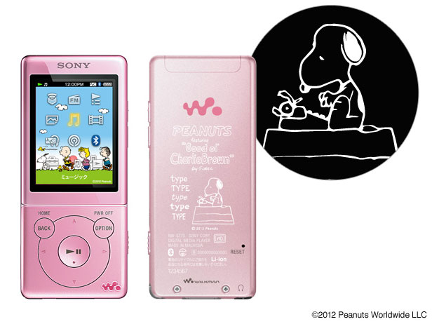 SONY NW-S775/SNOOPY SNOOPYモデル [16GB] 価格比較 - 価格.com