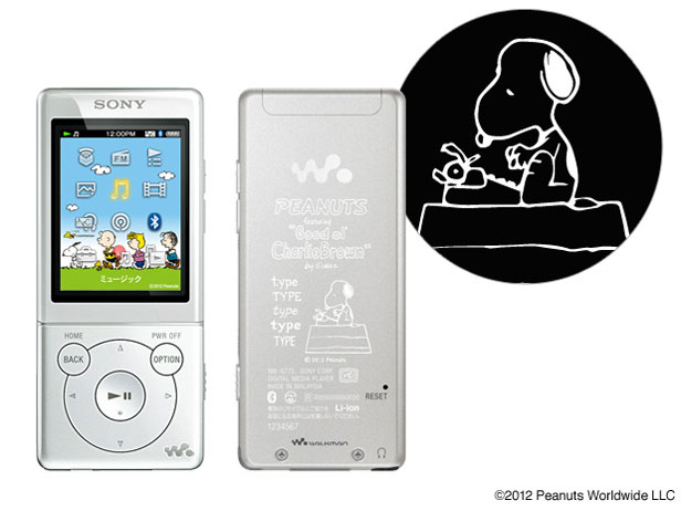 NW-S775/SNOOPY SNOOPY���f�� [16GB �z���C�g]