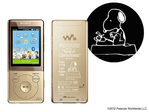 NW-S775/SNOOPY SNOOPY���f�� [16GB �S�[���h]