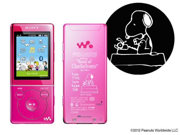 NW-S775/SNOOPY SNOOPY���f�� [16GB �r�r�b�h�s���N]