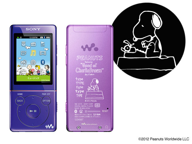 NW-S775/SNOOPY SNOOPY���f�� [16GB �o�C�I���b�g]