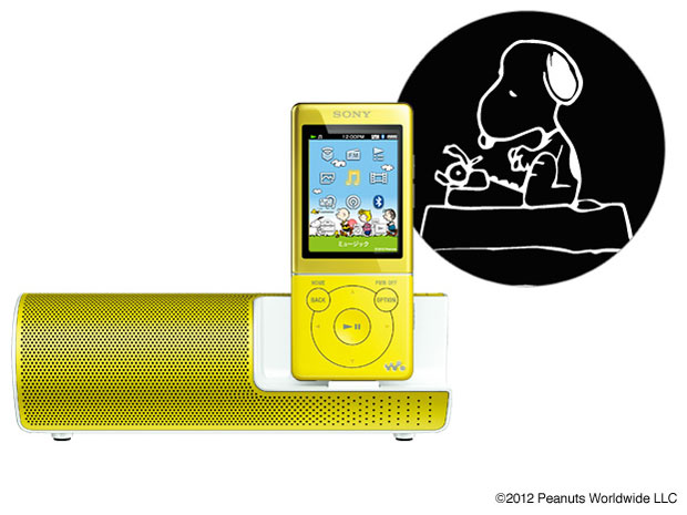 SONYウォークマン NW-S775K イエロー 16GB 2025年最新】ソニー