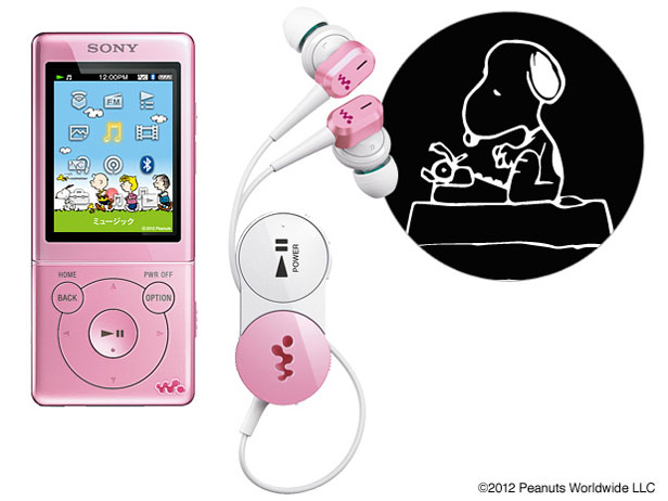 NW-S774BT/SNOOPY SNOOPY���f�� [8GB ���C�g�s���N]