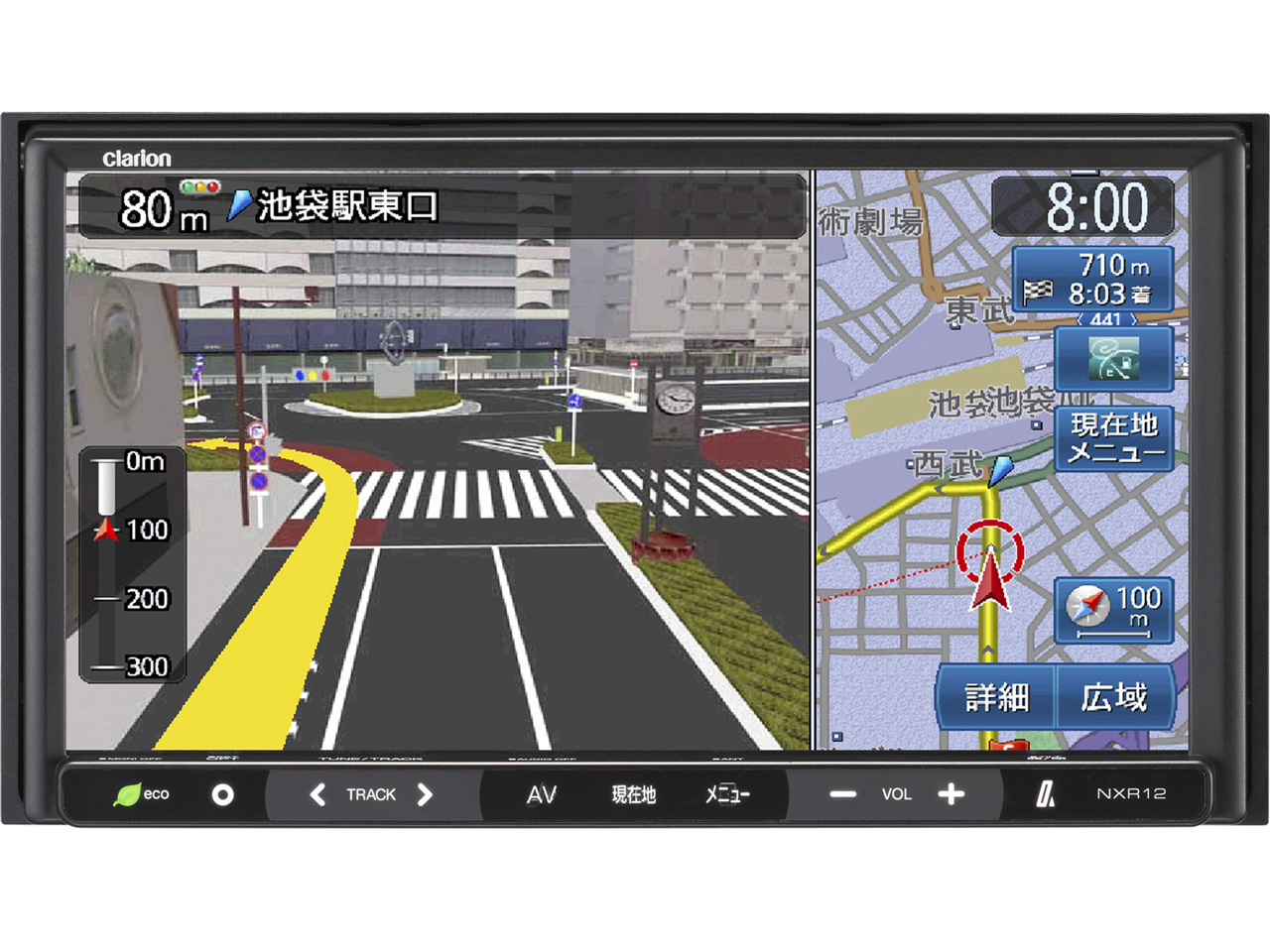 NXR12 �̐��i�摜