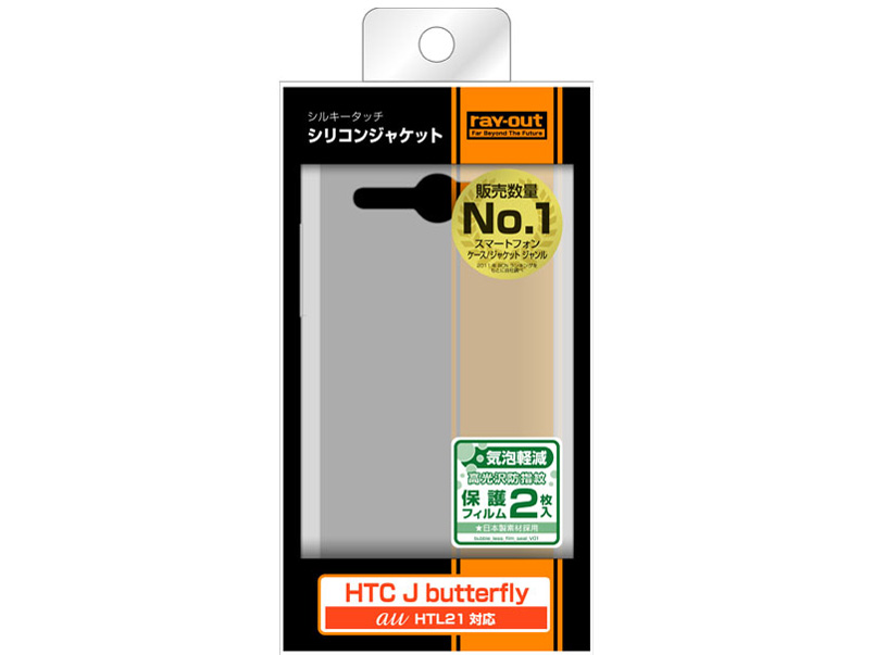 RT-HTL21C1/W [�z���C�g(������)]