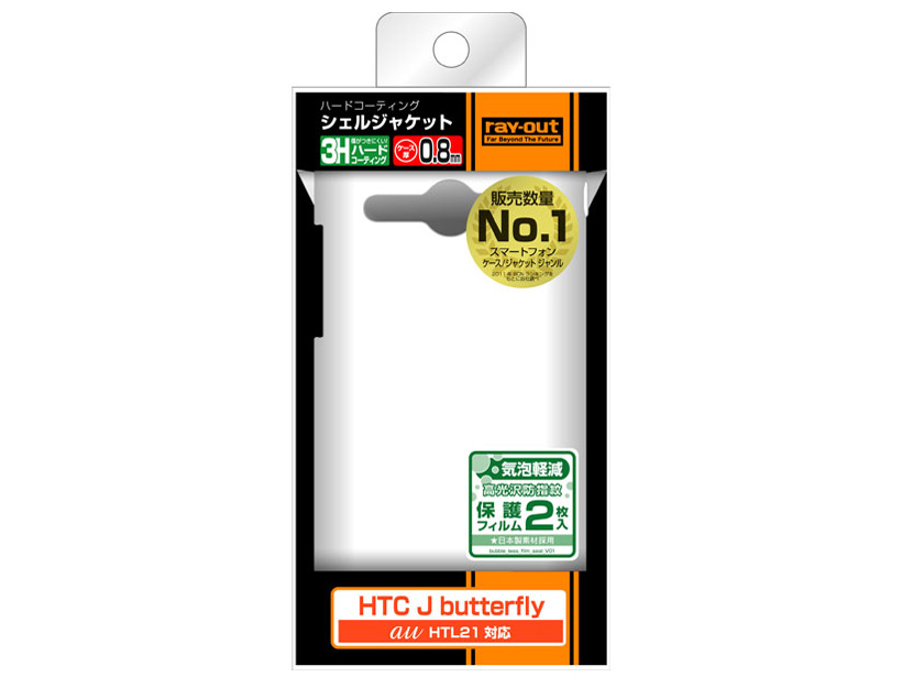 RT-HTL21C3/W [�p�[���z���C�g]