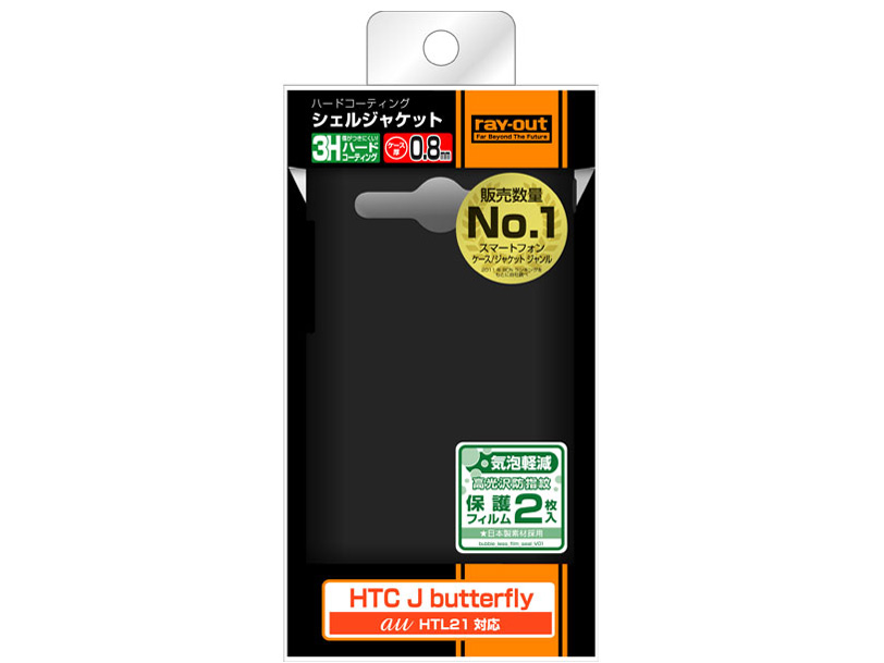 RT-HTL21C3/B [�p�[���u���b�N]