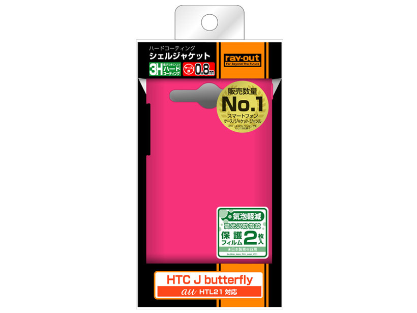 RT-HTL21C3/P [�R�[�����s���N]