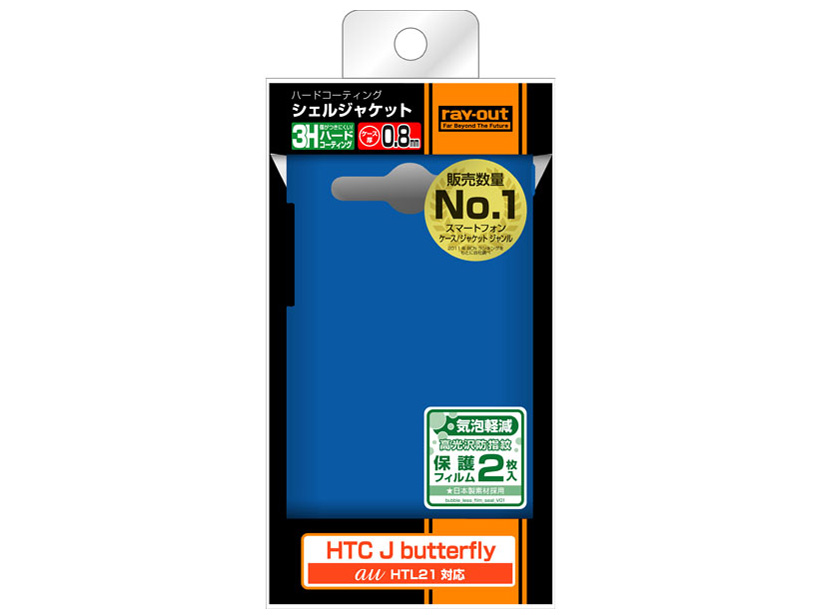 RT-HTL21C3/N [�I�[�V�����u���[]