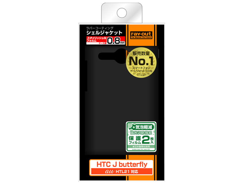 RT-HTL21C4/B [�}�b�g�u���b�N]