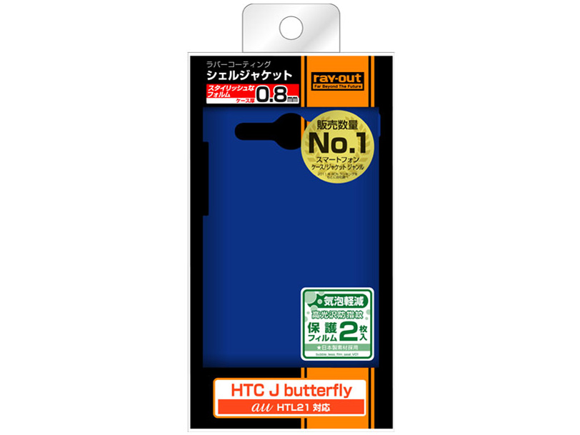 RT-HTL21C4/A [�}�b�g�u���[]