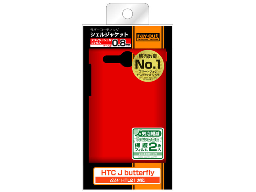 RT-HTL21C4/R [�}�b�g���b�h]