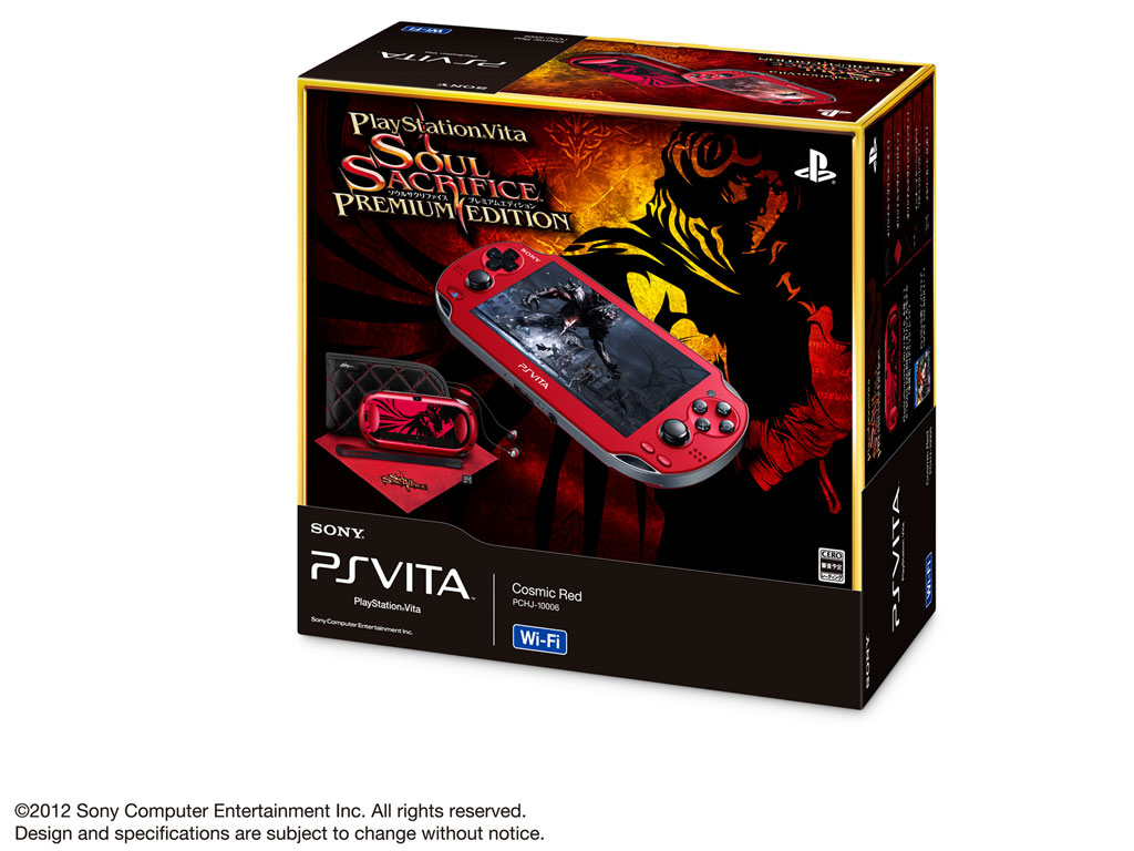 PlayStation Vita (�v���C�X�e�[�V���� ���B�[�^) SOUL SACRIFICE PREMIUM EDITION Wi-Fi���f�� PCHJ-10006