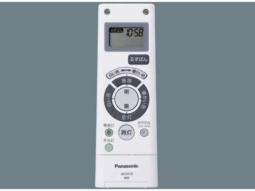EVERLEDS LGBZ2161C