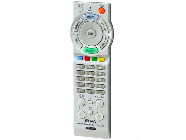 RC-TV002AL(W) [�z���C�g] �̐��i�摜