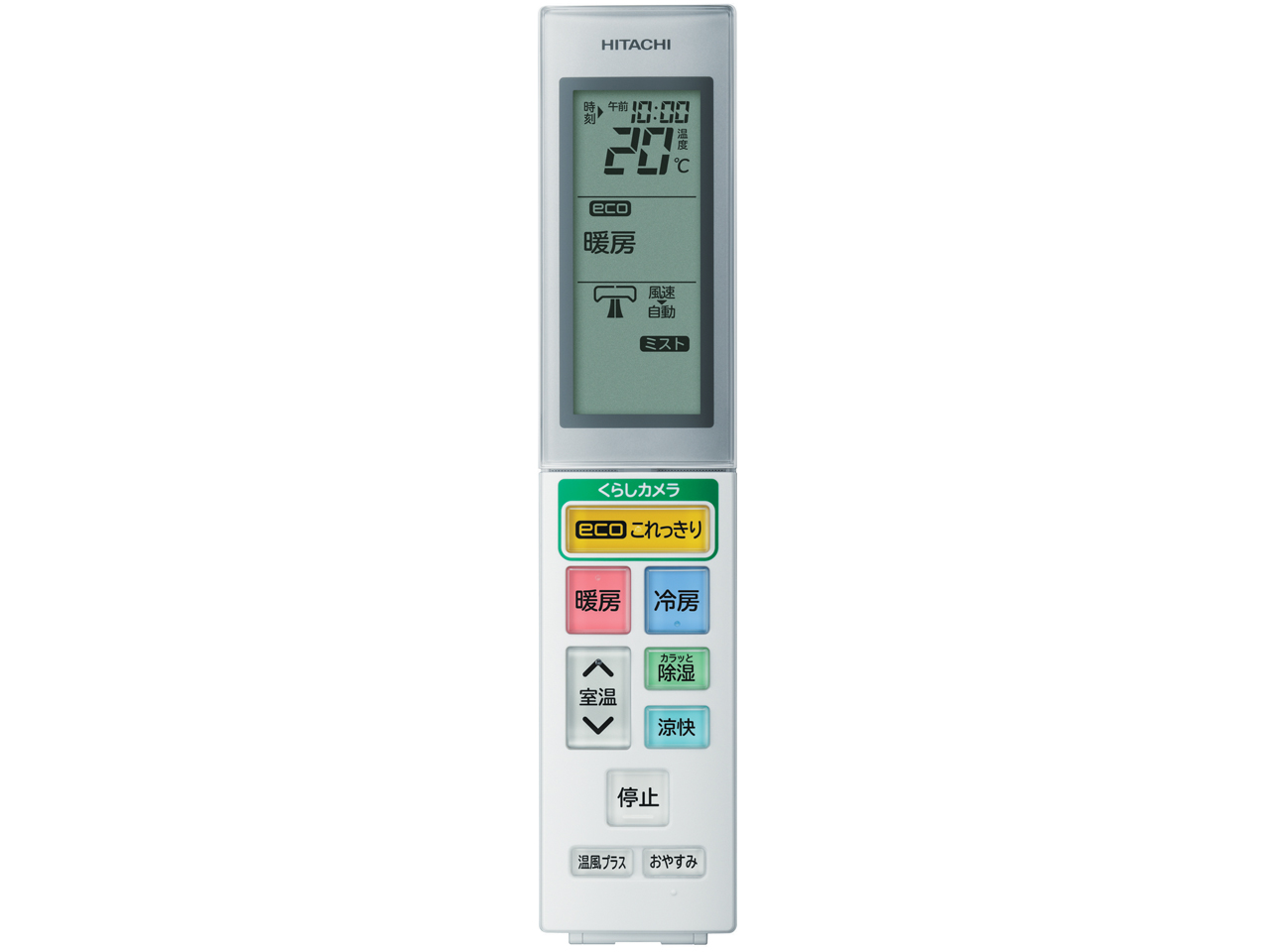 �X�e�����X�E�N���[�� �����܂��� RAS-SX56C2(W) [�N���A�z���C�g]