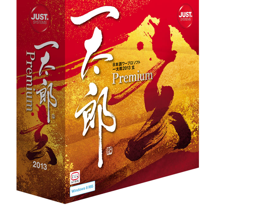 �ꑾ�Y2013 �� �v���~�A�� �̐��i�摜