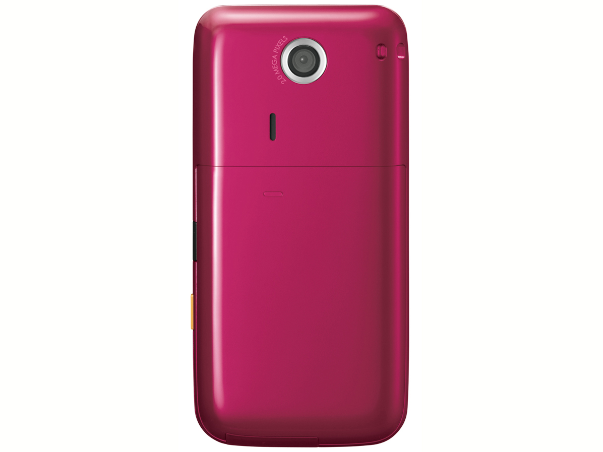 ���񂽂�P�[�^�C WX02SH [���C�����b�h]