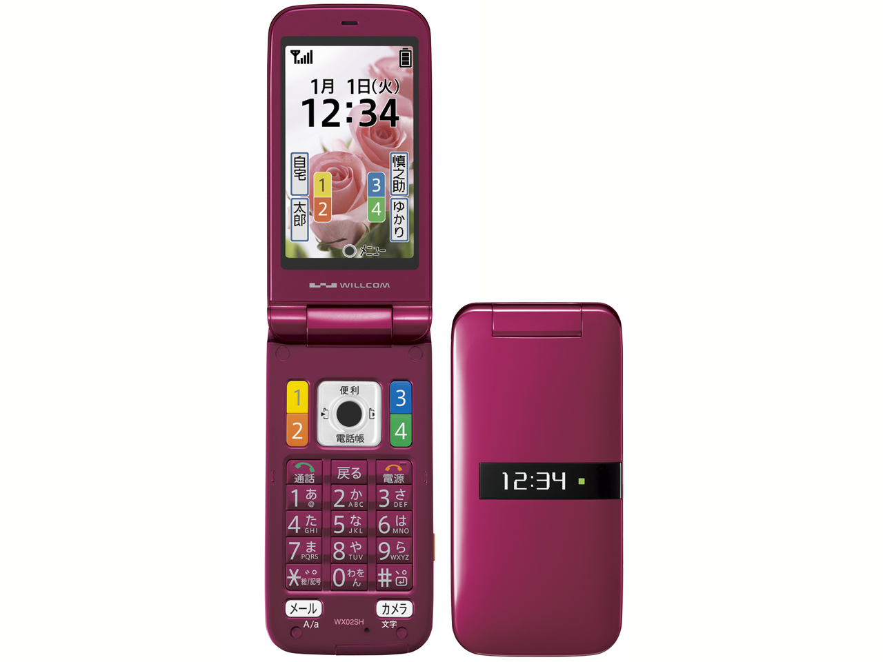 ���񂽂�P�[�^�C WX02SH [���C�����b�h] �̐��i�摜