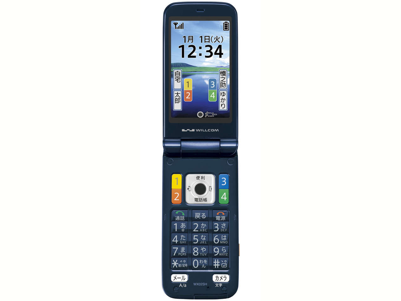 ���񂽂�P�[�^�C WX02SH [�l�C�r�[]