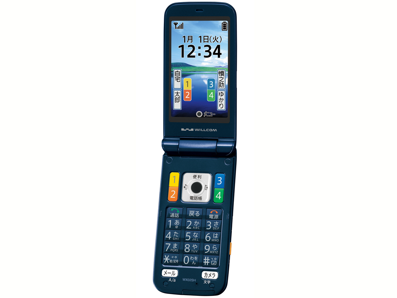 ���񂽂�P�[�^�C WX02SH [�l�C�r�[]