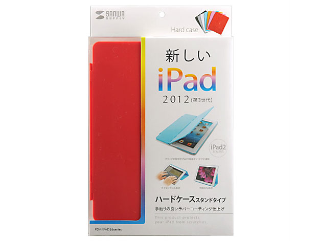 PDA-IPAD36R [���b�h]