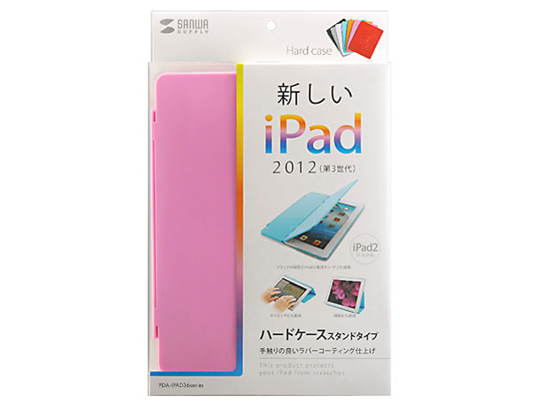 PDA-IPAD36P [�s���N]