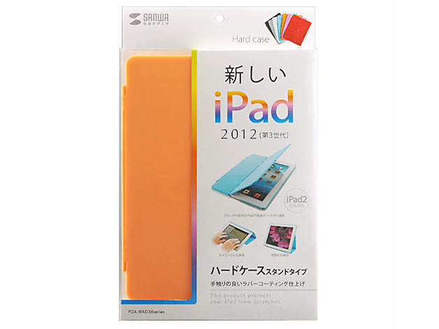 PDA-IPAD36D [�I�����W]
