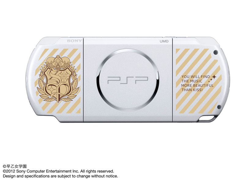 PSP �v���C�X�e�[�V�����E�|�[�^�u�� �����́��v�����X���܂��� All Star Prelude Symphony Pack PSPJ�]30029