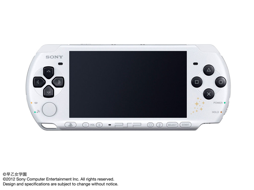 SIE PSP プレイステーション・ポータブル うたの☆プリンスさまっ♪ All Star Prelude Symphony Pack PSPJ‐30029