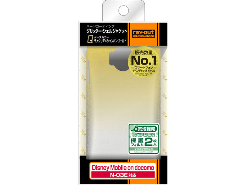 RT-N03EC9/CG [�����N���A/�V�����p���S�[���h]