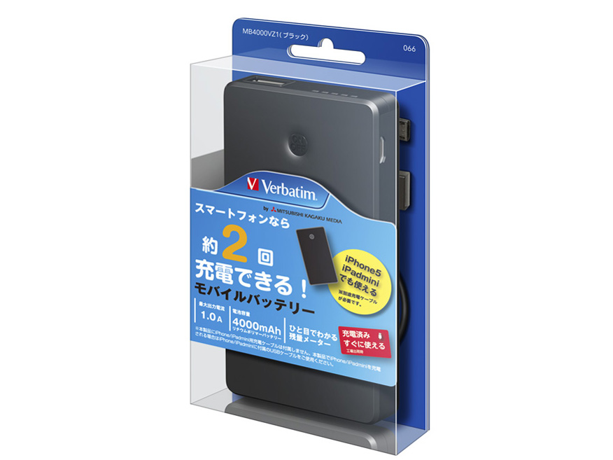 MB4000VZ1 [�u���b�N]