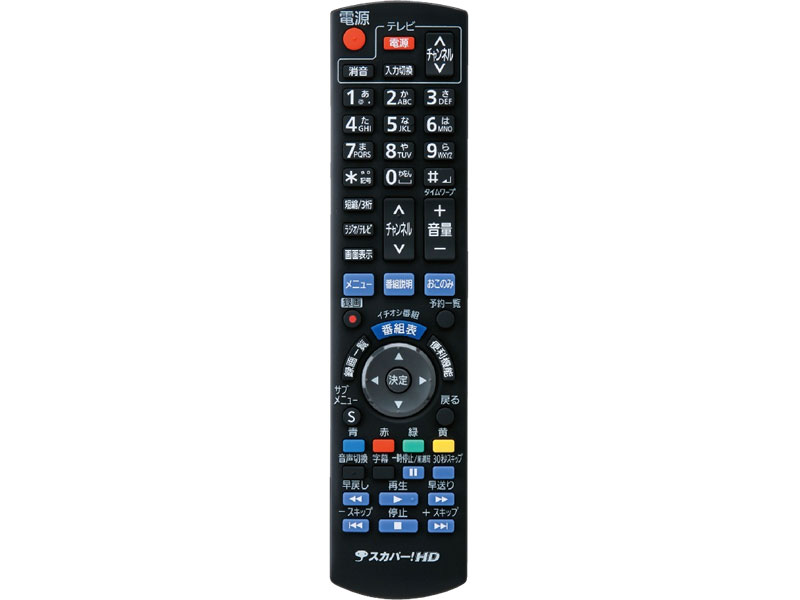 CDT700HD