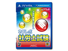 �l�N���{ �ИJ�m���� �̐��i�摜