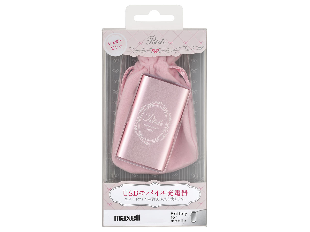 Petile MPC-R1000PA [�V���K�[�s���N]