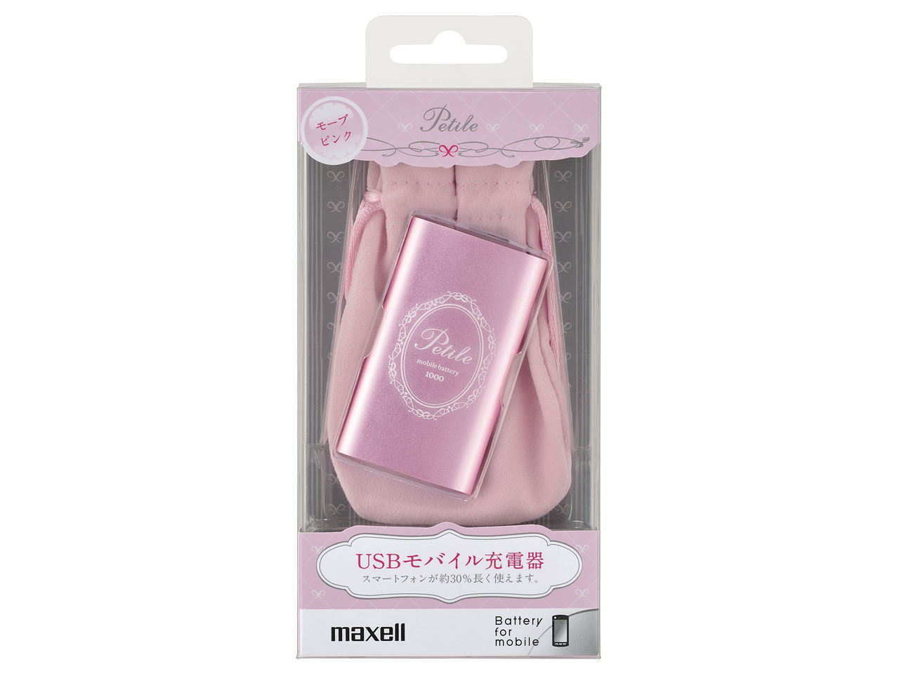 Petile MPC-R1000PB [���[�u�s���N]